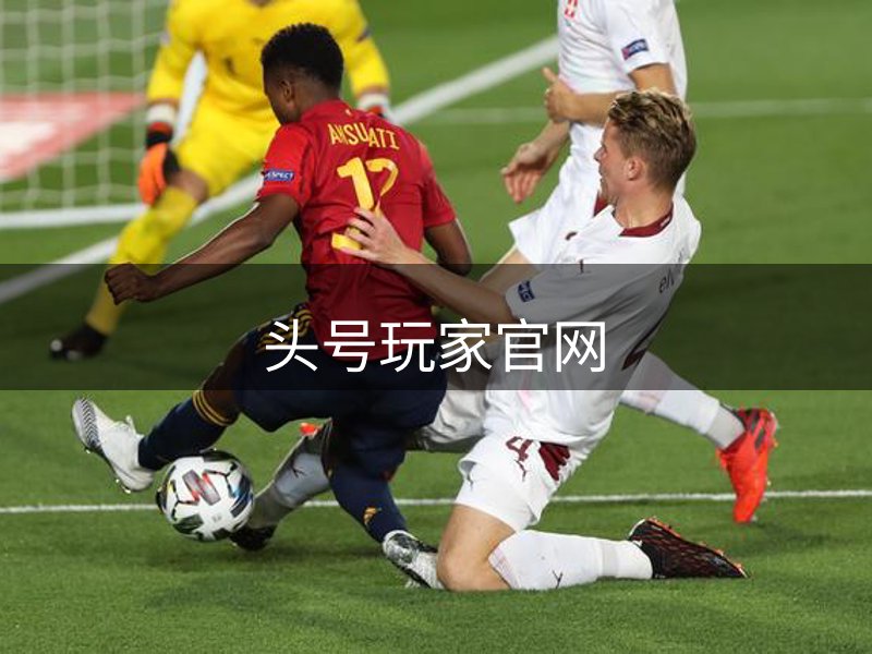 头号玩家官网介绍